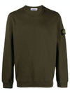 Brushed Cotton Fleece Garment Dyed Crewneck Sweatshirt Black - STONE ISLAND - BALAAN 10