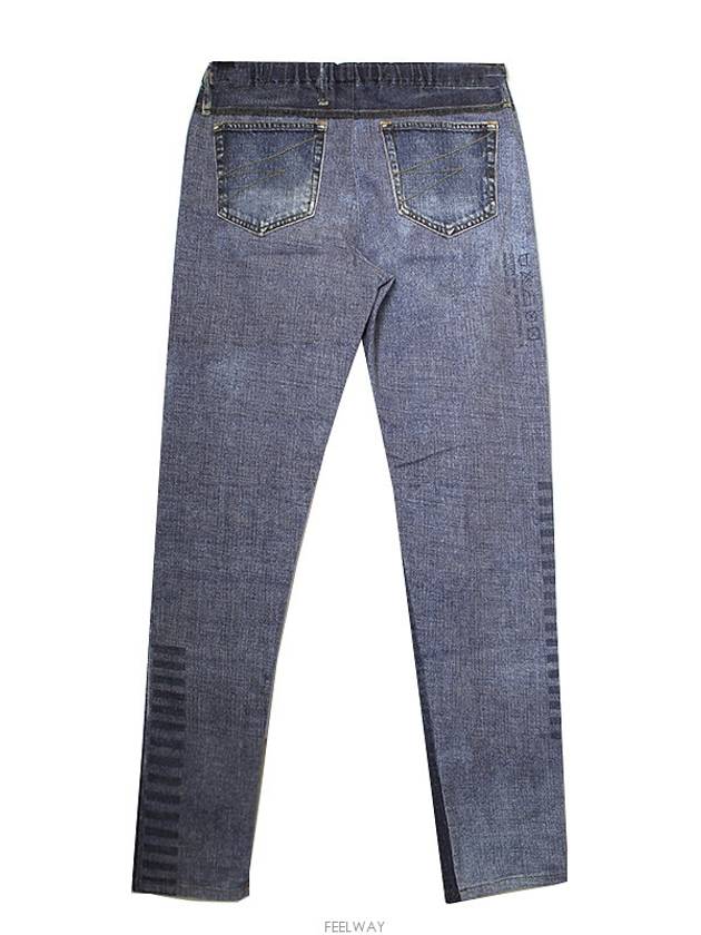 women jeans - ISSEY MIYAKE - BALAAN 2