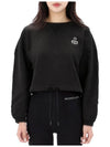 Drawstring Crop Sweatshirt Faded Black - ISABEL MARANT - BALAAN 2