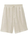 Equestrian Knight Mesh Cotton Shorts Soap - BURBERRY - BALAAN 1