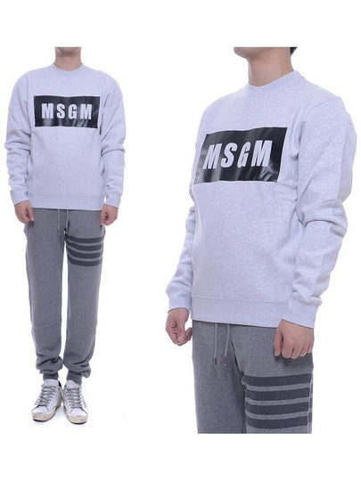 Women's Box Logo Cotton Sweatshirt Light Grey - MSGM - BALAAN 2