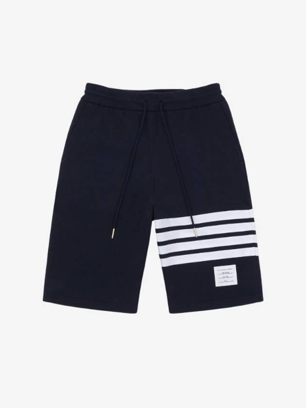 Cotton Loopback Knit Engineered 4-Bar Sweatshorts Navy - THOM BROWNE - BALAAN 2