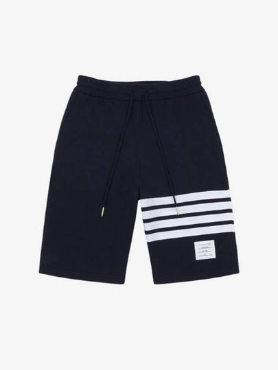 Cotton Loopback Knit Engineered 4-Bar Sweatshorts Navy - THOM BROWNE - BALAAN 2