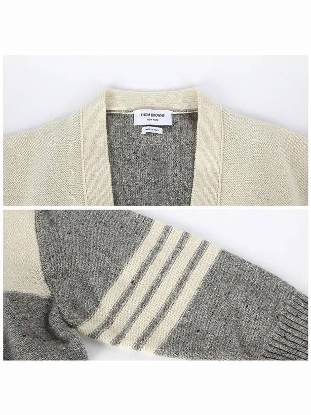 Donegal Diagonal Oversized Colour Block Wool Cardigan Grey Cream - THOM BROWNE - BALAAN 6