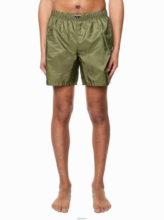 Logo Swim Trunk Pants - PRADA - BALAAN 2