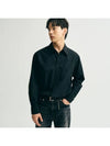 Classic Cotton Regular Long Sleeve Shirt Black - NOIRER - BALAAN 1