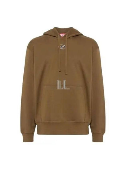 S Macs Logo Hoodie Marroncino - DIESEL - BALAAN 2