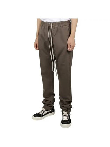 Berlin Organic Cotton Track Pants Dust - RICK OWENS - BALAAN 1