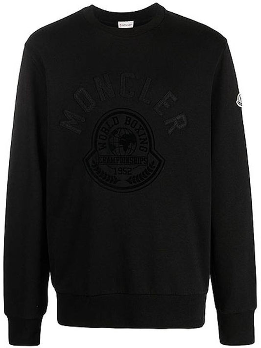 Printed Motif Sweatshirt Black - MONCLER - 1
