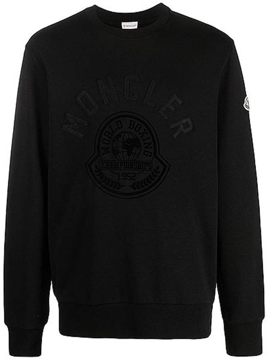 Printed Motif Sweatshirt Black - MONCLER - BALAAN 1