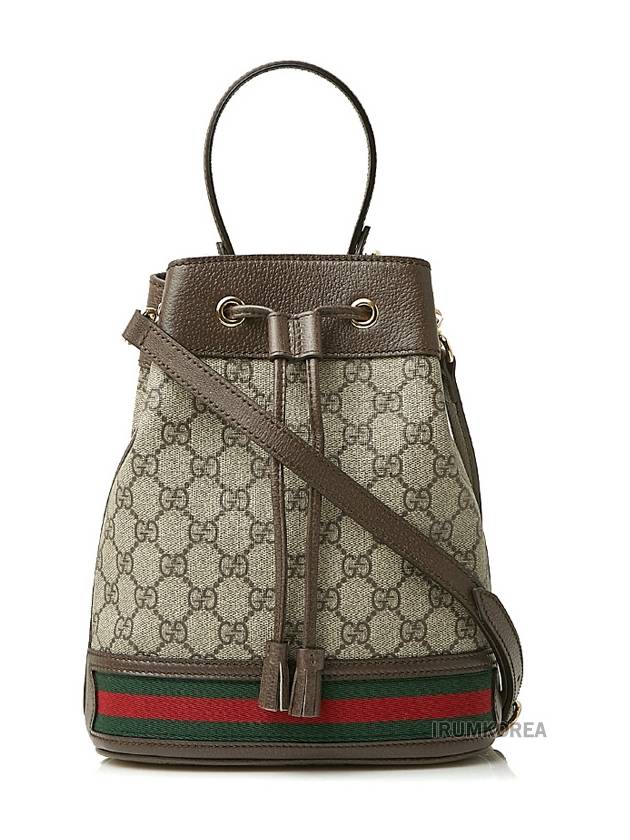 Ophidia GG Small Bucket Bag Brown - GUCCI - BALAAN 2