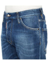 Cotton Back Logo Patch Jeans Blue - DSQUARED2 - BALAAN 8