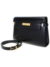 Leather Box Manhattan Shoulder Bag Black - SAINT LAURENT - BALAAN.