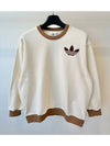 Adicolor 70s Sweatshirt Ivory - ADIDAS - BALAAN 2