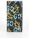 GG star printed long wallet - GUCCI - BALAAN 1