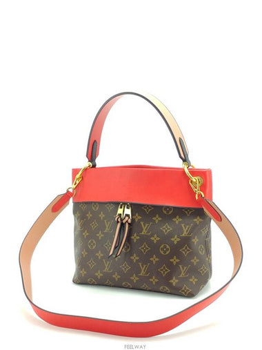 women shoulder bag - LOUIS VUITTON - BALAAN 1