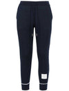 Women's Contrast Cover Stitch Mesh Back Cotton Rib Sweatpants Navy - THOM BROWNE - BALAAN 2