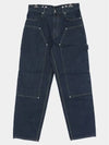 Carpenter Denim Jeans Indigo Blue - GIVENCHY - BALAAN 2