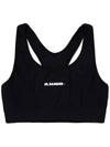 Women's Front Logo Sports Sleeveless Black - JIL SANDER - BALAAN 2