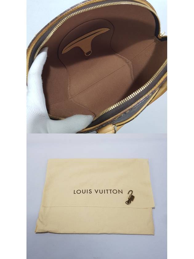 Monogram Ellipse Tote Bag - LOUIS VUITTON - BALAAN 9