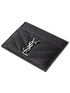 Cassandre Matelasse Card Case In Grain De Poudre Embossed Leather Black - SAINT LAURENT - BALAAN 3