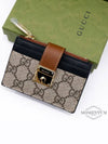 Padlock Card Wallet - GUCCI - BALAAN 2