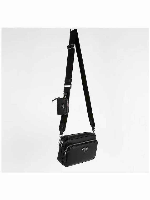 Saffiano Leather Shoulder Bag Black - PRADA - BALAAN 7