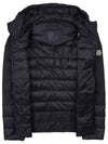 Gloss padded jacket 1A00071 596VN 999 - MONCLER - BALAAN 10