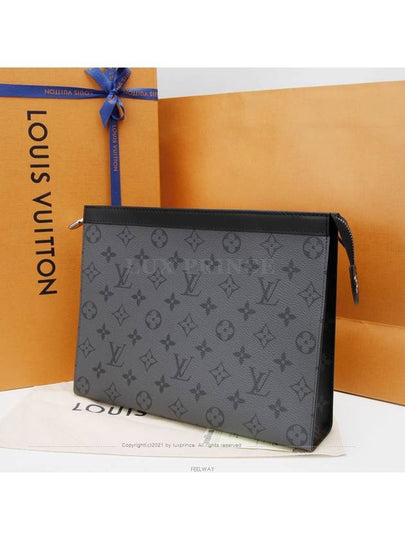 men clutch bag - LOUIS VUITTON - BALAAN 2