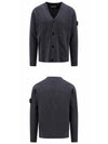 Men's Wappen Patch Button Cardigan Grey - STONE ISLAND - BALAAN 6