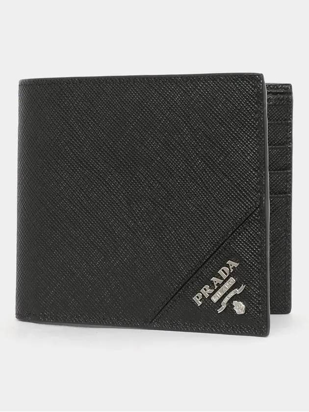 Saffiano Leather Half Wallet Black - PRADA - BALAAN 4