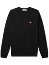 Tricolor Fox Patch Classic Round Neck Knit Top Black - MAISON KITSUNE - BALAAN 7