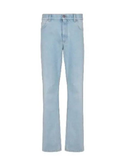 Light Blue Denim Regular Jeans DH1MI043DE59 6FC - BALMAIN - BALAAN 1