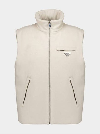 Cashmere Down Vest Albino White - PRADA - BALAAN 2