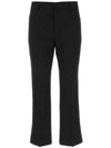 Jersey Straight Pants Black - AMI - BALAAN 1