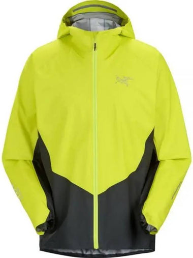 Men's Norvan Shell Hooded Jacket Sprint - ARC'TERYX - BALAAN 1