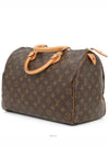 women tote bag - LOUIS VUITTON - BALAAN 2