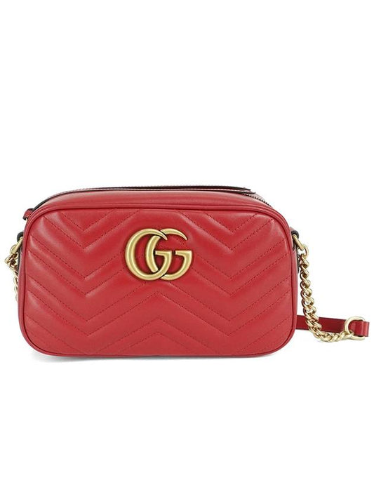 GG Marmont Matelasse Small Chain Shoulder Bag Hibiscus Red - GUCCI - BALAAN 2