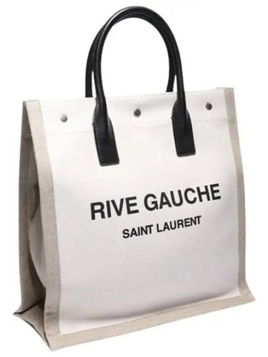 Rive Gauche Tote Bag Handbag Women - SAINT LAURENT - BALAAN 1