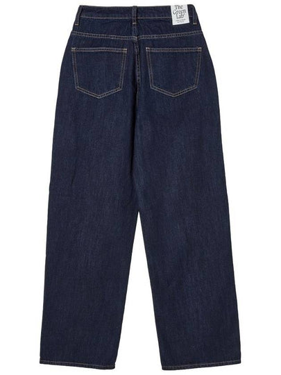 Women's Indigo Washed Semi Wide Jeans Navy GB1 WDPT 52 NVY - THE GREEN LAB - BALAAN 2