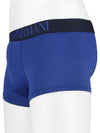 Micro Trunk 111290 2F535 23233 - EMPORIO ARMANI - BALAAN 3