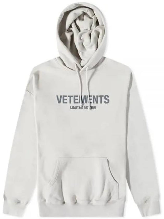 Logo Print Drawstring Hoodie Dirty White - VETEMENTS - BALAAN 1