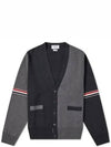 Funmix Cotton ArmBand V-Neck Cardigan Tonal Grey - THOM BROWNE - BALAAN 2