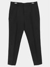 Men's Mohair Wool Straight Pants Black - PRADA - BALAAN 4