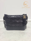 women cross bag - CHANEL - BALAAN 2