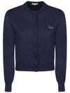 Baby Fox Patch Regular Cardigan Blue - MAISON KITSUNE - BALAAN 2