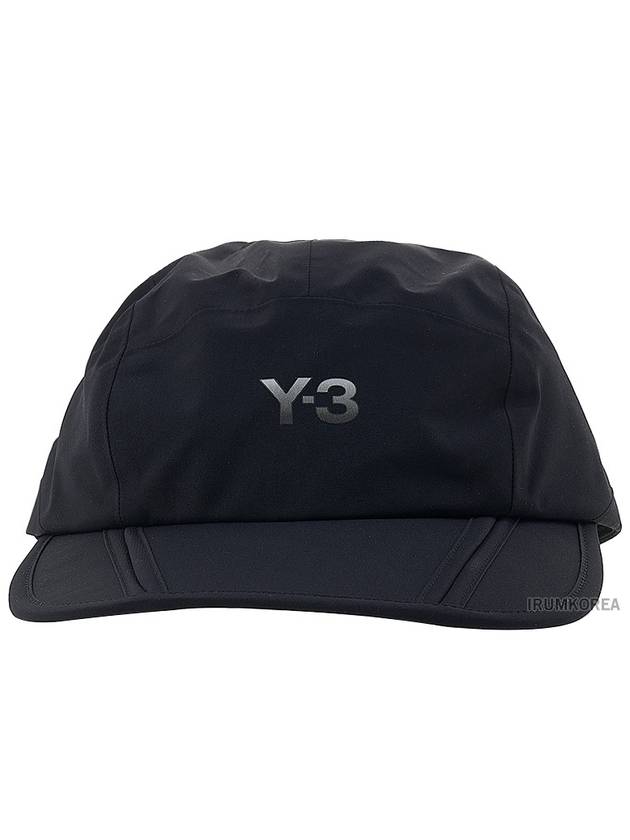 Logo Beach Ball Cap Black - Y-3 - BALAAN 3