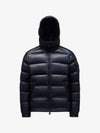 Maya short down padding night blue - MONCLER - BALAAN 3