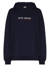 Haute Couture Over Hoodie UE51TR480N - VETEMENTS - BALAAN 6