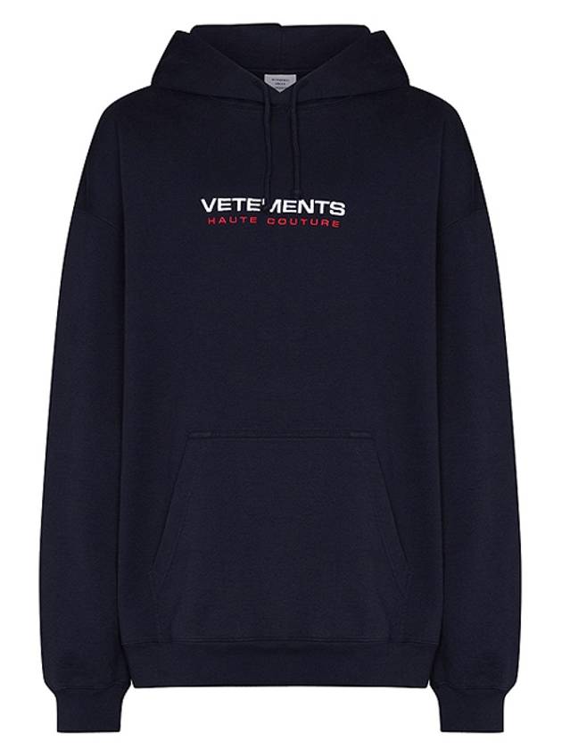 Haute Couture Over Hoodie UE51TR480N - VETEMENTS - BALAAN 6